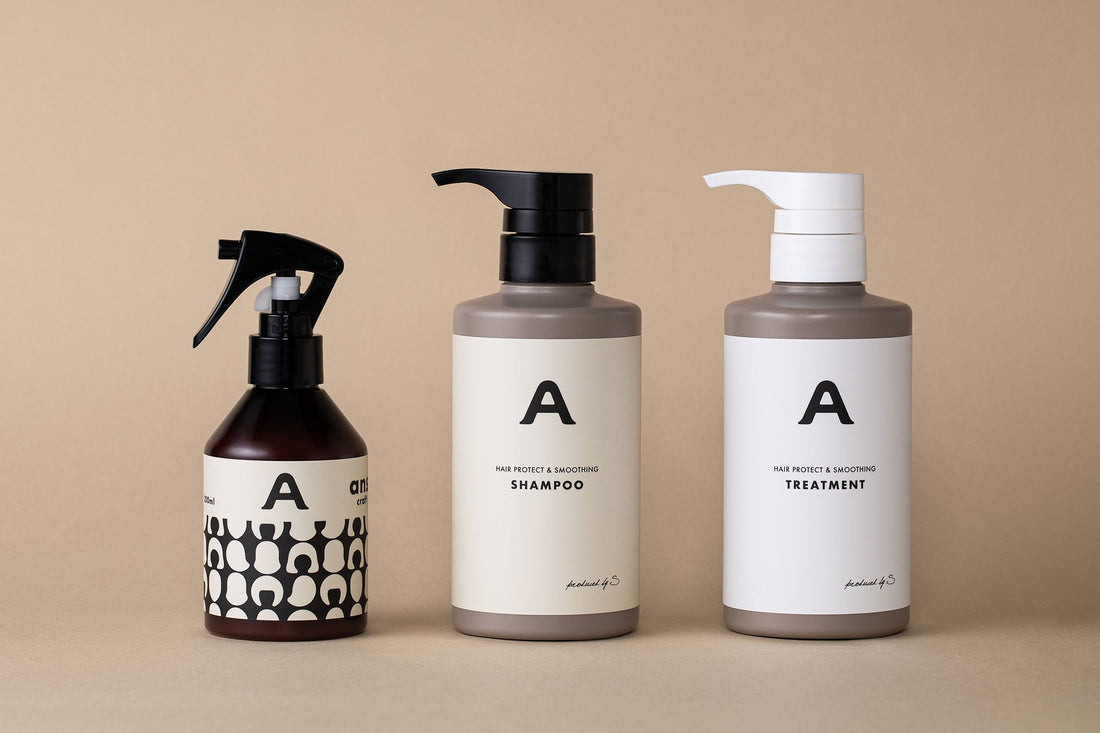 美髪の秘訣ここにあり！ ヘアーセラム愛用者に、ans.craft シリーズ使いがいい理由。