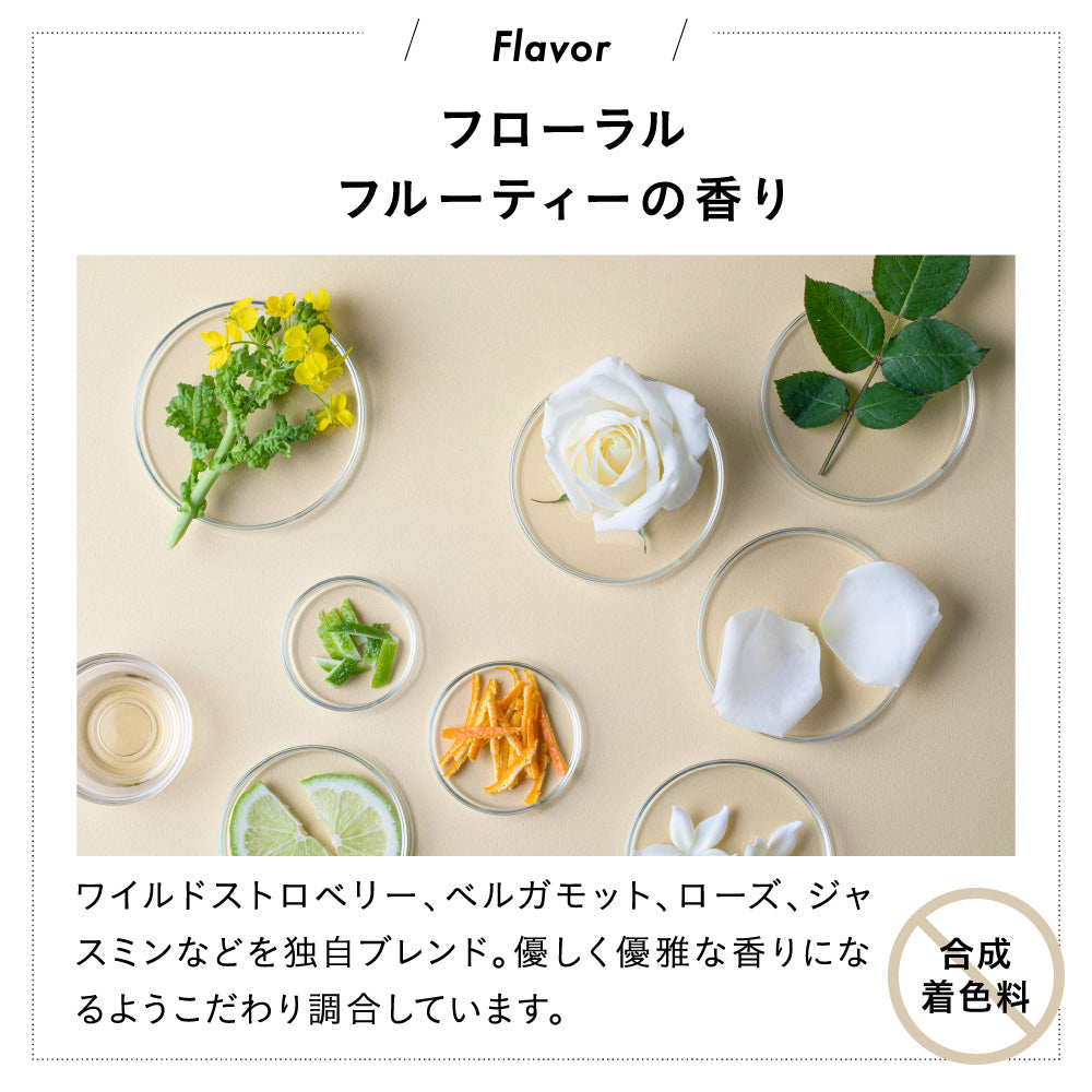 【詰替え】ヘアーセラム｜200ml