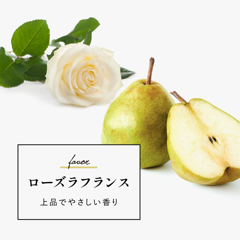 ヘアートリートメント｜360g
