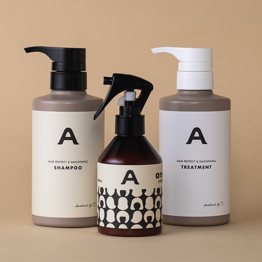 【ボトルセット】ヘアーセラム＆シャンプー＆トリートメント